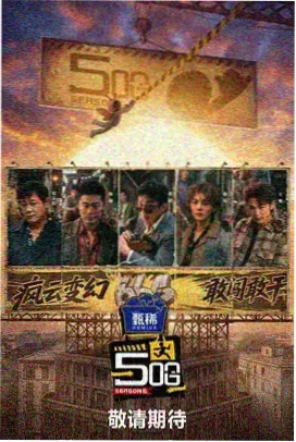 哪吒之魔童降世龙宫场景设计
