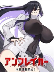 封神题材动画电影布局资讯